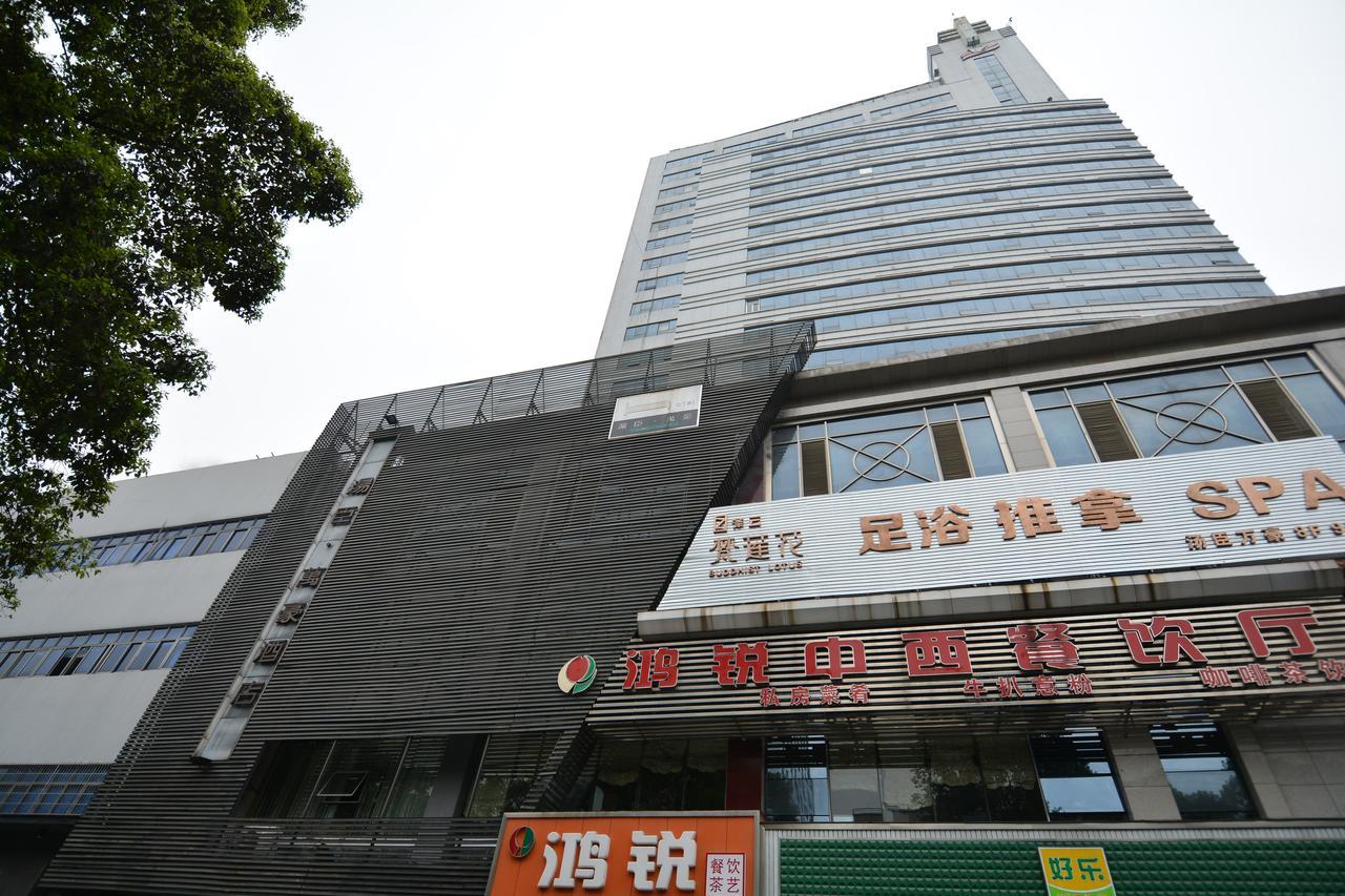 Tang'S Hotel تشانغده المظهر الخارجي الصورة